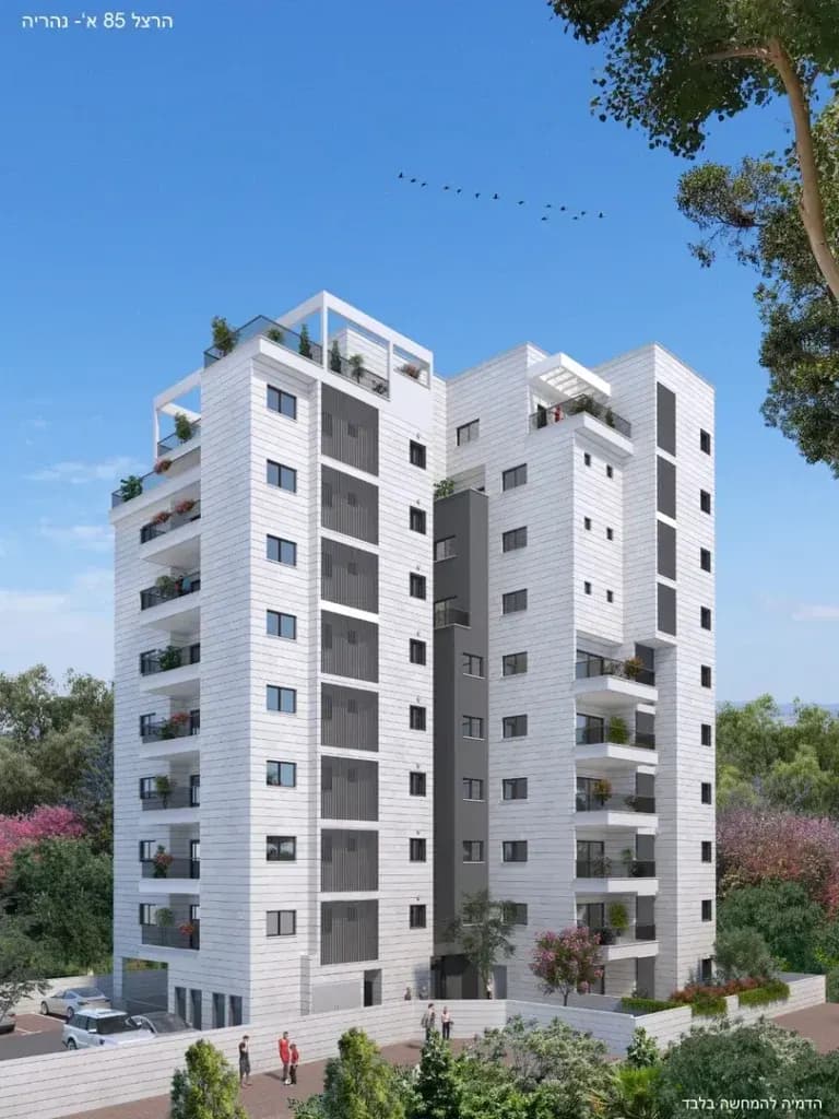 רותם מגורי יוקרה בע"מ