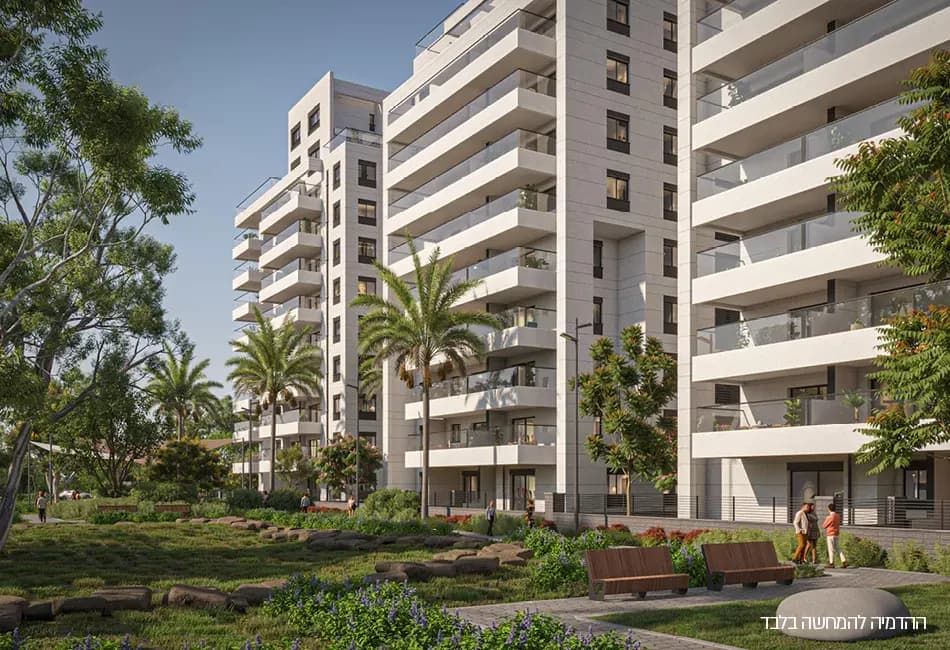AMPA PARK אמפא פארק רחובות
